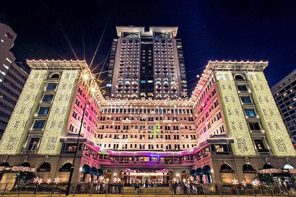 peninsula hong kong